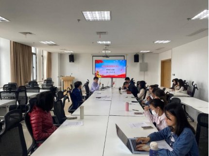 学术与创新创业