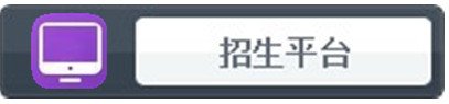 以下内容与「BOB平台 (BOBSp
