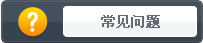 可按栏目继续浏览相关条目